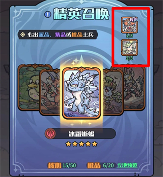 零氪微氪新手玩家入坑攻略配图2