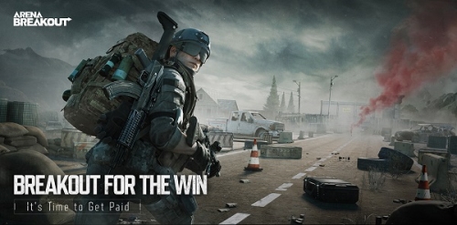 暗区突围菲律宾测试版图片2