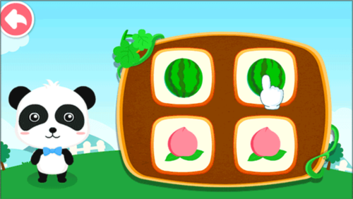 宝宝爱水果蔬菜4