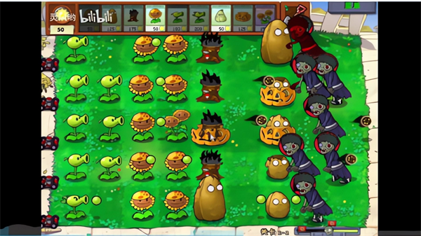 植物大战僵尸火影版2026最新版