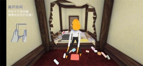 章鱼奶爸汉化版