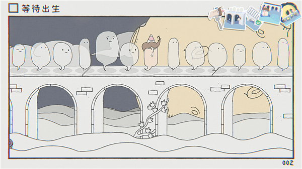 阿蛋等什么正版