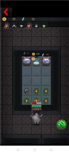 猛鬼宿舍斗战胜猴凹字房版3