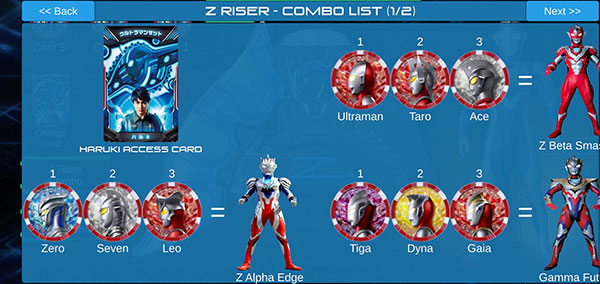 泽塔奥特曼升华器模拟器最新版