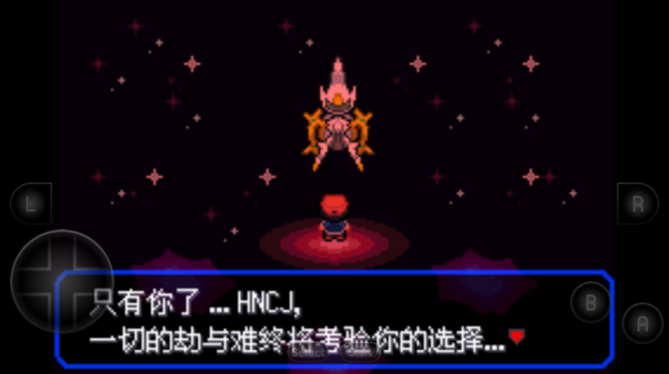 口袋妖怪女神贝塔萌娘版内置修改器