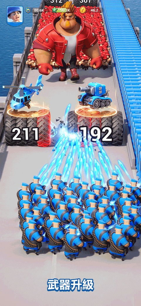 最后的战争生存