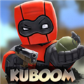 kuboom
