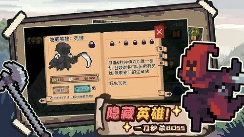 干完这票加鸡腿免广告版