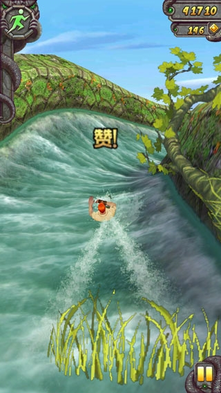 神庙逃亡2无限金币版