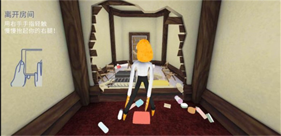 章鱼奶爸汉化版玩法攻略4