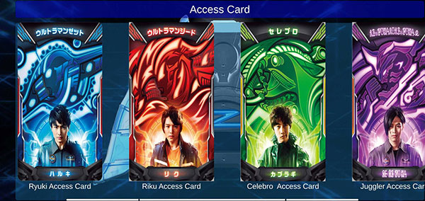 泽塔奥特曼升华器模拟器宣传图