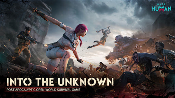 七日世界国际服