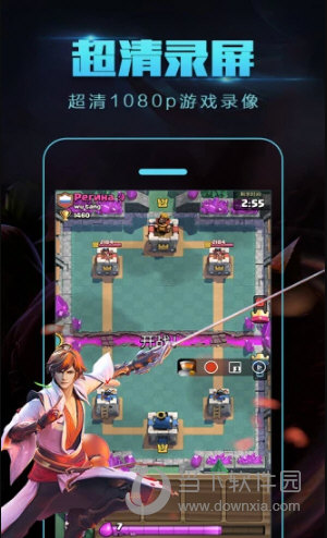 拍大师手机版下载