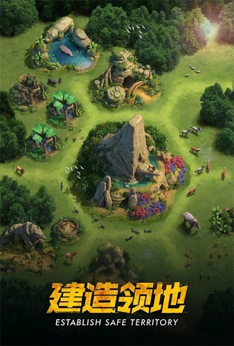 Beast Lord游戏官方版