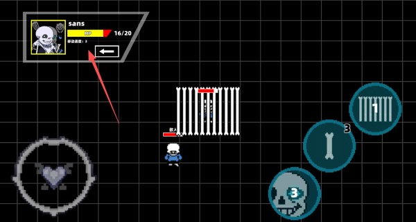 传说之下混沌时空手机版宣传图