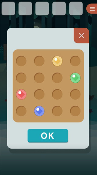 怎么解锁新场景配图7