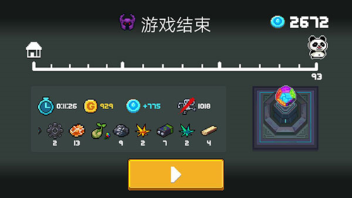 元气骑士99999万钻石版守护神殿攻略3