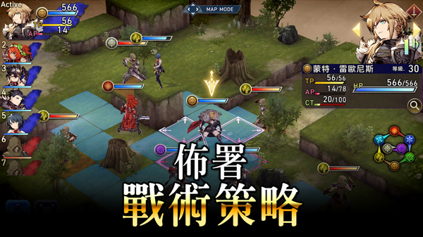 FFBE幻影战争国际版