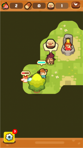 轻轻松松做黄帝图片9