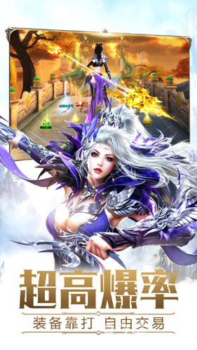 太古神王：吃鸡战场