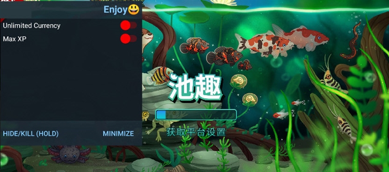 池趣内置菜单版宣传图