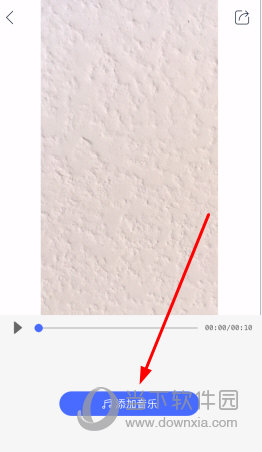 点击下方的“添加音乐”按钮