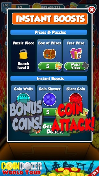 金币推土机无限金币版