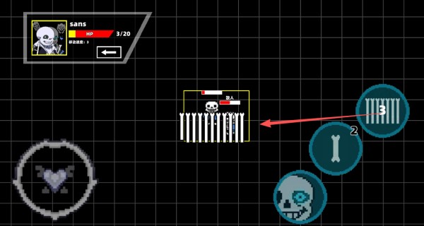 传说之下混沌时空手机版