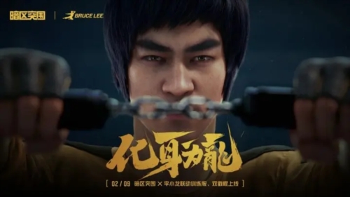 暗区突围4399版本1