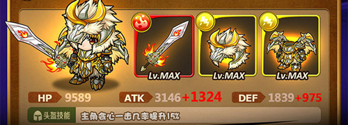 波可龙迷宫日服游戏玩法