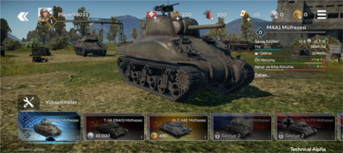 战争雷霆2024载具仓库界面