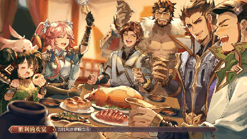 三国志幻想大陆GM服5