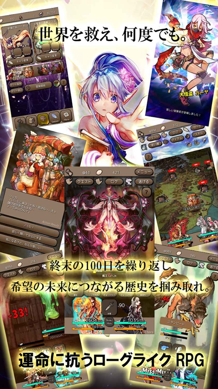 终结之日内置菜单MOD最新版