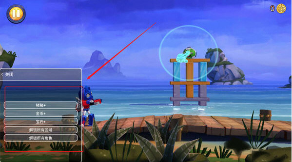 愤怒的小鸟变形金刚无限金币版宣传图