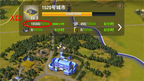 二战风云2台湾版