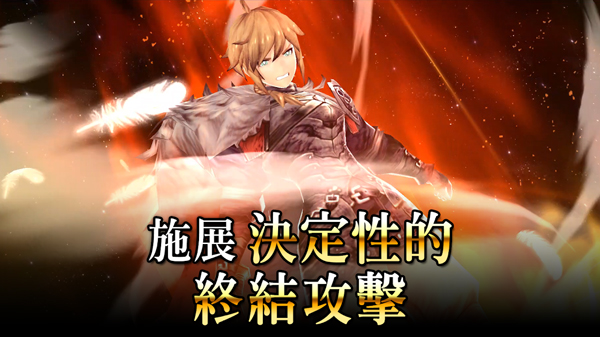 FFBE幻影战争国际版