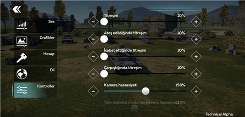 战争雷霆2024设置界面