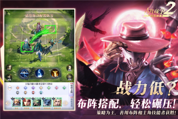 最后的勇者海外版