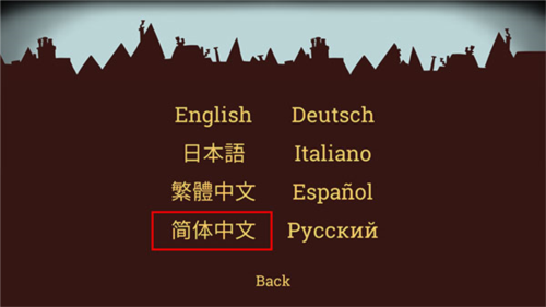 伯特伦费德历险记14