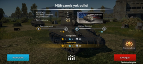 战争雷霆2024胜利结算界面