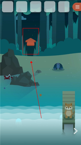 怎么解锁新场景配图5