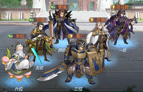 三国志幻想大陆日版7