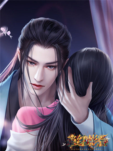 当红影后游戏可攻略角色图片4