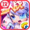 天天酷跑完美攻略