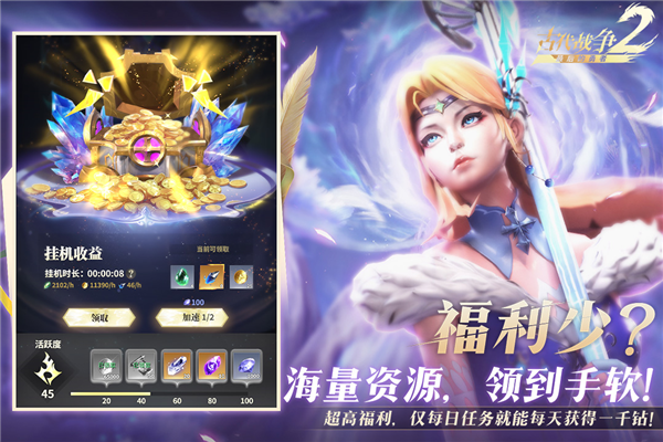 最后的勇者海外版