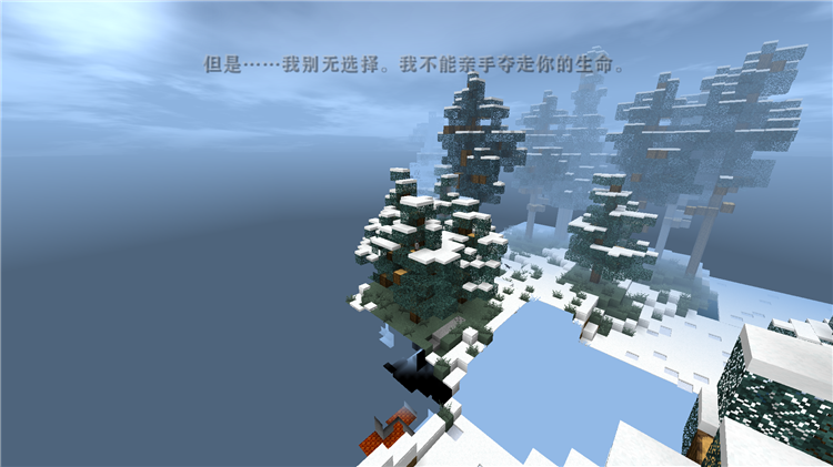 生存战争硬核模组中文版宣传图