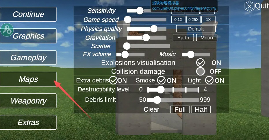 爆破物理模拟器解锁全部地图大全最新版