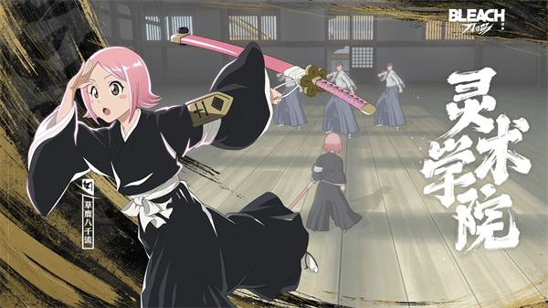 哪个角色最强配图3