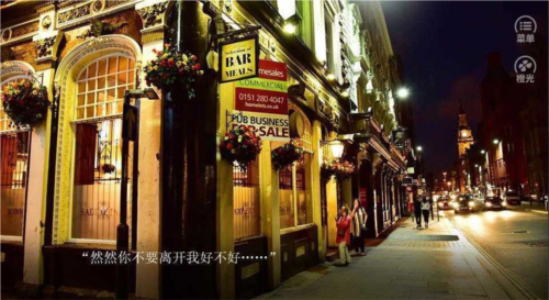 原来是渣男啊图片3