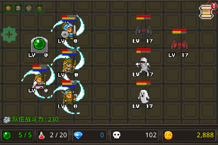 成长英雄无限资源版最新版本宣传图